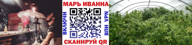 Наркотические вещества Хабаровск Канабис  COCAIN  Меф мяу мяу 