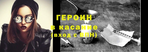бутират Богданович