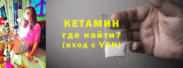 бутират Богданович