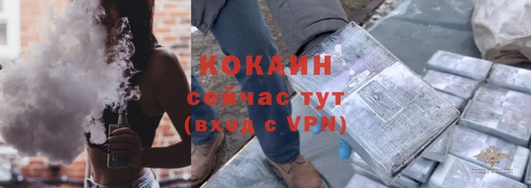 бутират Богданович