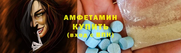 ешки Богородск