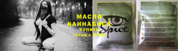 ешки Богородск