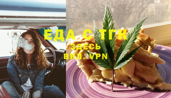бутират Богданович