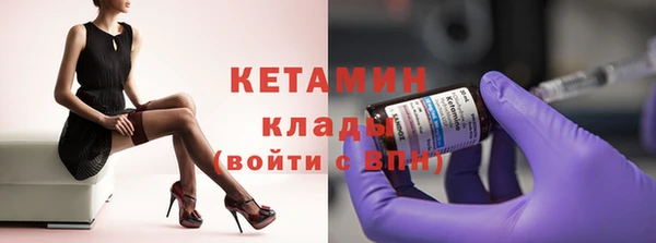 ешки Богородск