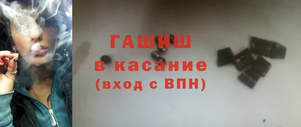 ешки Богородск