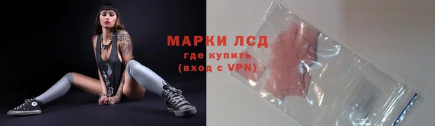 ешки Богородск
