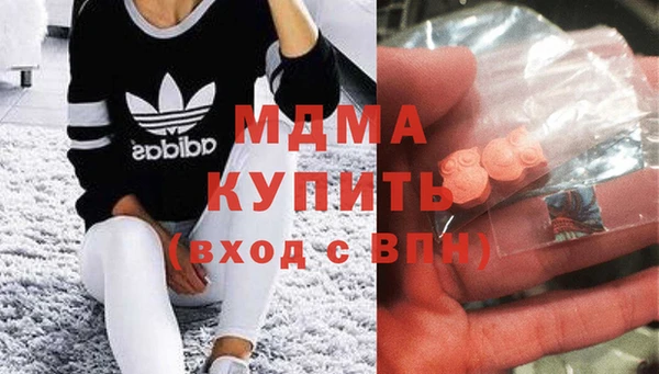 бутират Богданович