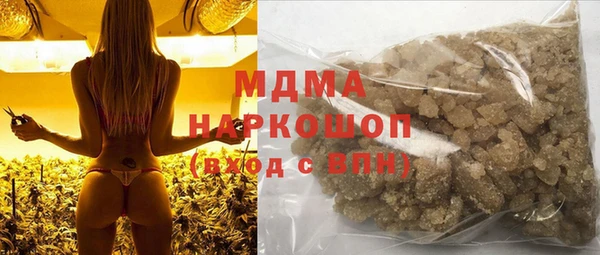 бутират Богданович