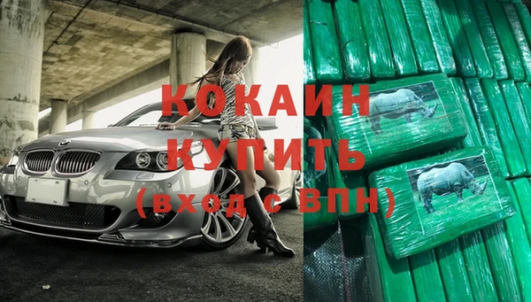 бутират Богданович