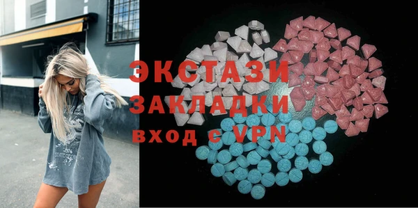 ешки Богородск
