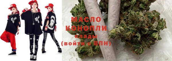 бутират Богданович