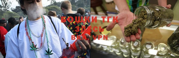 бутират Богданович