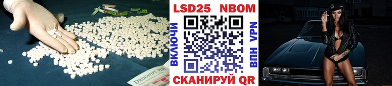 ЛСД экстази ecstasy  Хабаровск 