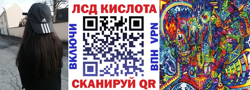 Наркотические марки 1,5мг  магазин  наркотиков  Хабаровск 