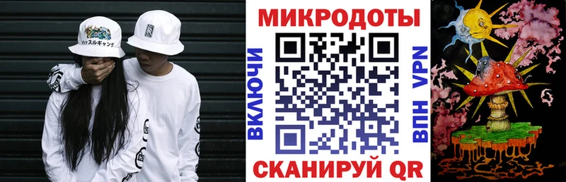 darknet наркотические препараты  Хабаровск  Галлюциногенные грибы мицелий  omg сайт 